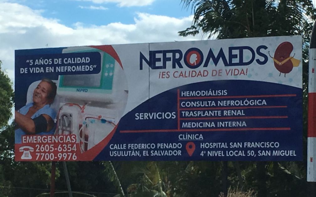 Eine große Werbetafel in El Salvador 